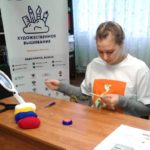 Наши конкурсанты продолжают выступать на VI Национальном чемпионате «Абилимпикс» Наши конкурсанты продолжают выступать на VI Национальном чемпионате «Абилимпикс»