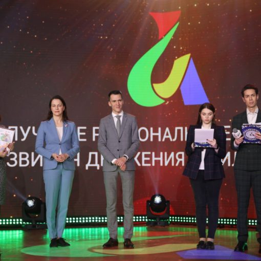 Завершился VI Национальный чемпионат «Абилимпикс» Завершился VI Национальный чемпионат «Абилимпикс»