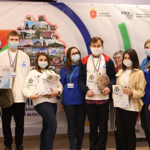Второй конкурсный день соревнований IV Регионального чемпионата «Абилимпикс» Второй конкурсный день соревнований IV Регионального чемпионата «Абилимпикс»