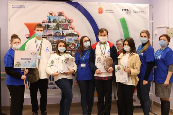 Второй конкурсный день соревнований IV Регионального чемпионата «Абилимпикс»