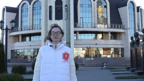 Приветствие команды Тульской области к открытию VI Национального чемпионата «Абилимпикс»