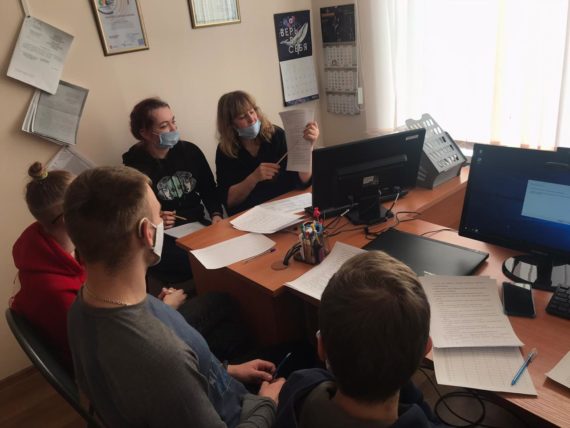Диагностика межличностных отношений обучающихся - инвалидов по слуху