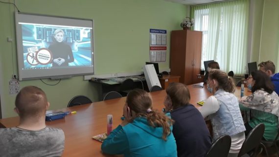 Участие в мероприятиях, включенных в программу Единого урока безопасности в сети «Интернет»