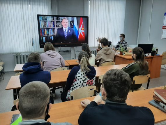 Урок мужества «Стоявшие насмерть» в онлайн-формате в рамках Международного проекта «Свидание с Россией»