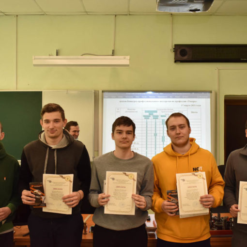 Подведены итоги отборочного тура  по компетенциям: «Обработка текста», «Токарные работы на станках с ЧПУ» и «Ремонт обуви» Подведены итоги отборочного тура  по компетенциям: «Обработка текста», «Токарные работы на станках с ЧПУ» и «Ремонт обуви»