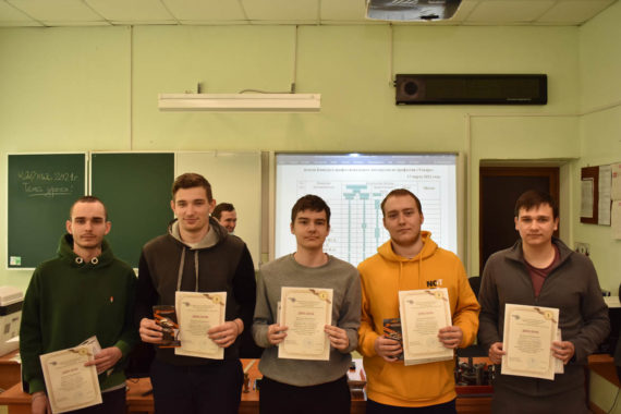 Подведены итоги отборочного тура  по компетенциям: «Обработка текста», «Токарные работы на станках с ЧПУ» и «Ремонт обуви»