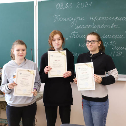 Отборочный тур по компетенции «Швея» Отборочный тур по компетенции «Швея»