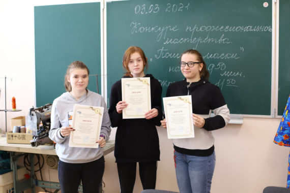 Отборочный тур по компетенции «Швея»