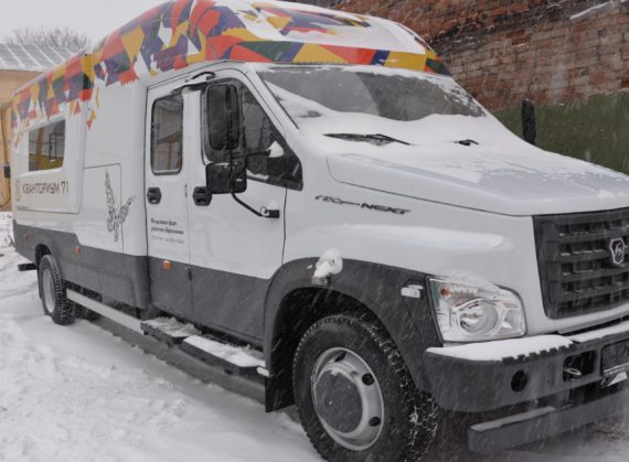 Мобильный технопарк для детей с ограниченными возможностями здоровья