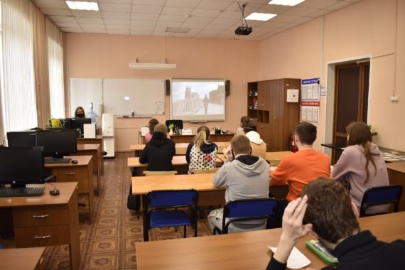 Всероссийский открытый урок «Крым - моя история»
