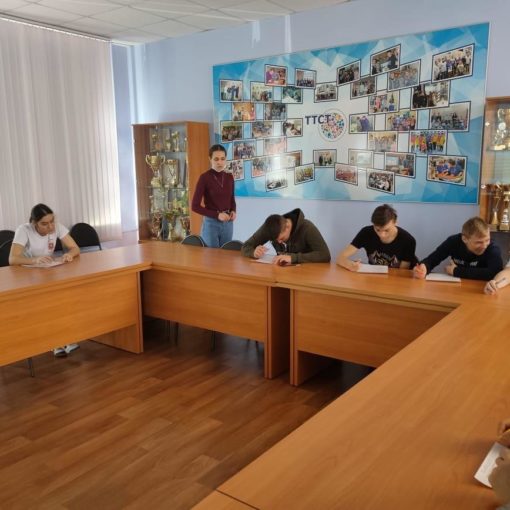 Мероприятие для обучающихся с целью ознакомления с таким явлением как «буллинг»