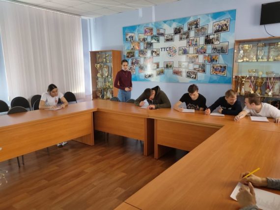 Мероприятие для обучающихся с целью ознакомления с таким явлением как «буллинг»