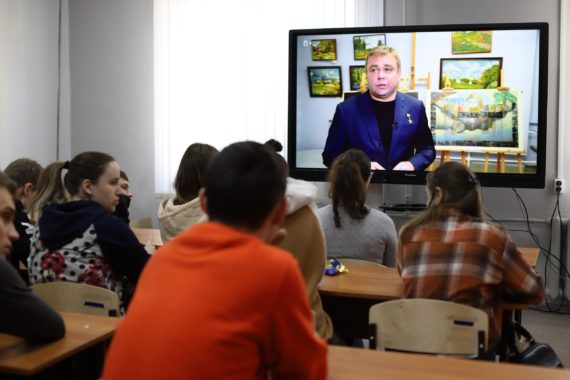 Участие во Всероссийском открытом уроке «Он сказал: Поехали!»