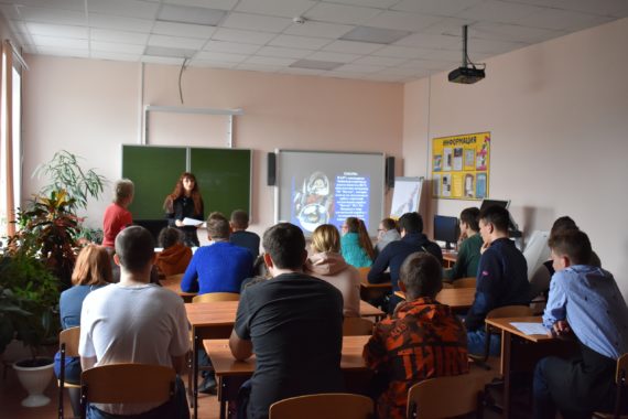 Обучающиеся приняли участие в акции «Классные встречи РДШ»