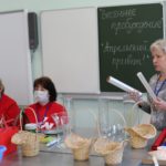 Четвертый день конкурсных испытаний V Регионального чемпионата «Абилимпикс»