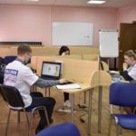 Завершился V Региональный чемпионат «Абилимпикс»