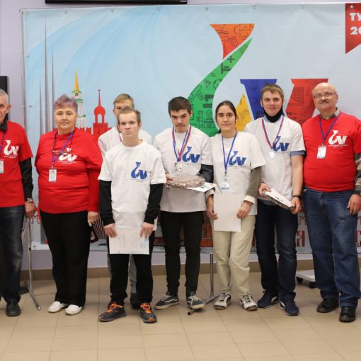 Второй день конкурсных испытаний V Регионального чемпионата «Абилимпикс» Второй день конкурсных испытаний V Регионального чемпионата «Абилимпикс»