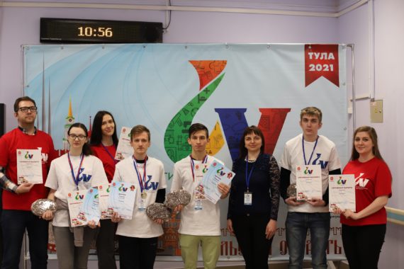 Четвертый день конкурсных испытаний V Регионального чемпионата «Абилимпикс»