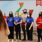 Волонтеры профориентационного марафона «Профессии-да!»