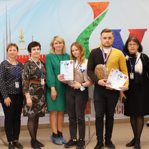 Заключительный день конкурсных испытаний V Регионального чемпионата «Абилимпикс» Заключительный день конкурсных испытаний V Регионального чемпионата «Абилимпикс»