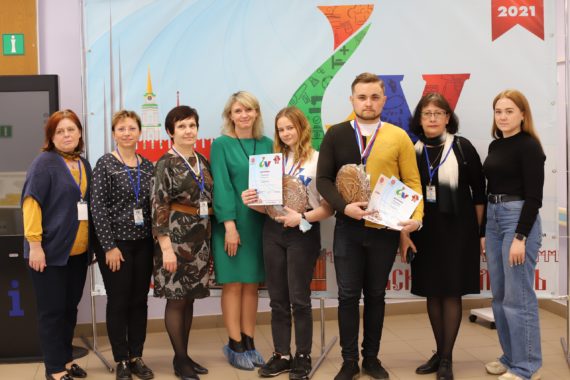 Заключительный день конкурсных испытаний V Регионального чемпионата «Абилимпикс»