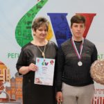 Торжественное награждение победителей и призеров V Регионального чемпионата «Абилимпикс»