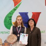 Торжественное награждение победителей и призеров V Регионального чемпионата «Абилимпикс»