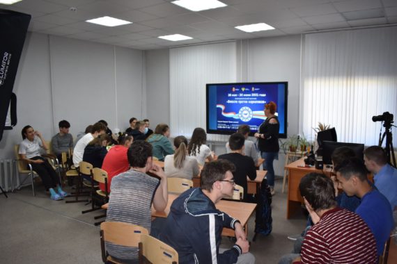 Вместе против наркотиков