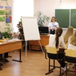 Заключительный день конкурсных испытаний V Регионального чемпионата «Абилимпикс»