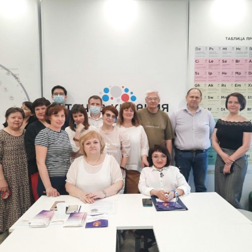 Семинар-тренинг «Медиация как способ урегулирования споров. Конструктивное управление конфликтами» Семинар-тренинг «Медиация как способ урегулирования споров. Конструктивное управление конфликтами»