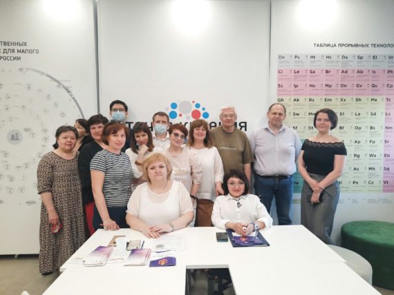 Семинар-тренинг «Медиация как способ урегулирования споров. Конструктивное управление конфликтами»