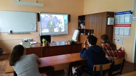 Всероссийский открытый урок, посвященный 76-ой годовщине Дня Победы в Великой Отечественной войне 1941-1945 гг