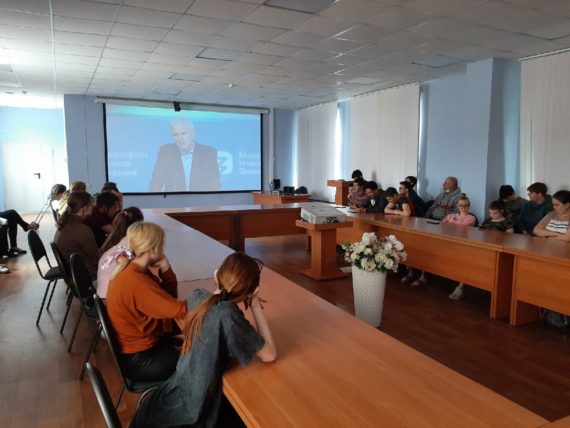 Просветительский марафон «Новое знание»: