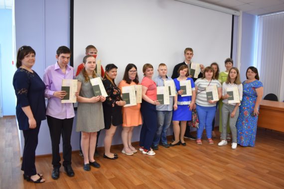 Итоговая аттестация обучающихся по профессии «Оператор электронно-вычислительных и вычислительных машин»