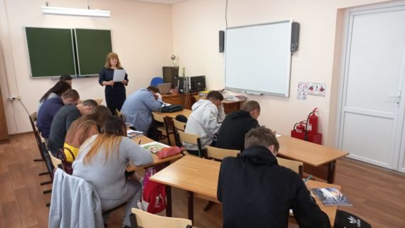 Онлайн-психодиагностика самооценки и личностной тревожности у несовершеннолетних обучающихся первого курса