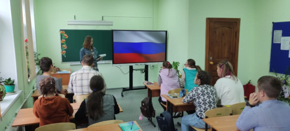 Классный час «Мы часть нашей Родины»