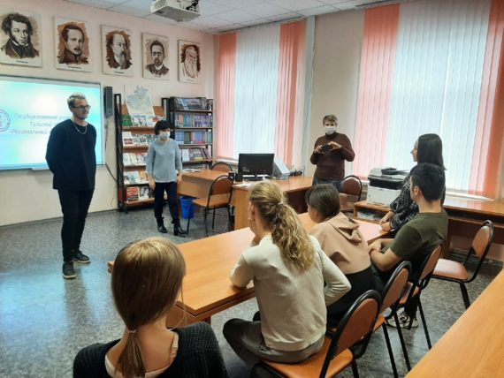 Занятие «Подготовка к самостоятельной жизни» для обучающихся детей-сирот, детей, оставшихся без попечения родителей и лиц из их числа