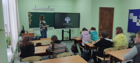 Мотивирующие цифровые уроки