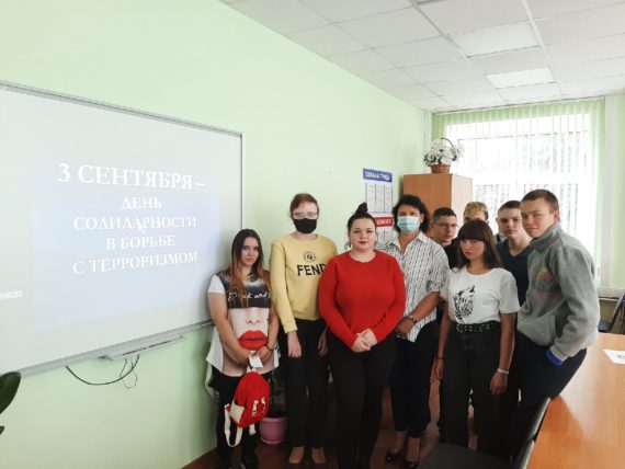 Проведены мероприятия, посвященные Дню солидарности в борьбе с терроризмом