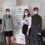 Четвертый день отборочного этапа VII Национального чемпионата «Абилимпикс» Четвертый день отборочного этапа VII Национального чемпионата «Абилимпикс»