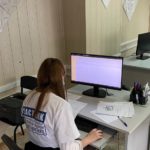 Четвертый день отборочного этапа VII Национального чемпионата «Абилимпикс» Четвертый день отборочного этапа VII Национального чемпионата «Абилимпикс»