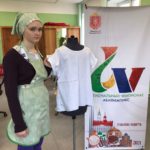 Четвертый день отборочного этапа VII Национального чемпионата «Абилимпикс» Четвертый день отборочного этапа VII Национального чемпионата «Абилимпикс»