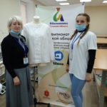 Второй день отборочного этапа VII Национального чемпионата «Абилимпикс» Второй день отборочного этапа VII Национального чемпионата «Абилимпикс»