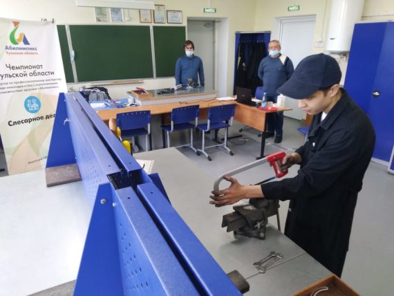 Первый день отборочного этапа VII Национального чемпионата «Абилимпикс»