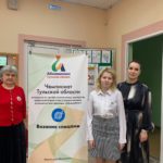 Второй день отборочного этапа VII Национального чемпионата «Абилимпикс» Второй день отборочного этапа VII Национального чемпионата «Абилимпикс»