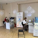 Четвертый день отборочного этапа VII Национального чемпионата «Абилимпикс» Четвертый день отборочного этапа VII Национального чемпионата «Абилимпикс»