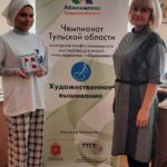 Пятый день отборочного этапа VII Национального чемпионата «Абилимпикс» Пятый день отборочного этапа VII Национального чемпионата «Абилимпикс»