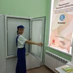 Четвертый день отборочного этапа VII Национального чемпионата «Абилимпикс» Четвертый день отборочного этапа VII Национального чемпионата «Абилимпикс»