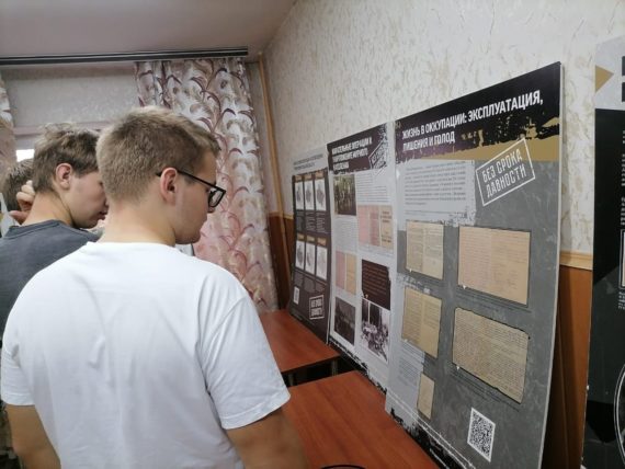 Выставка архивных документов «Без срока давности»