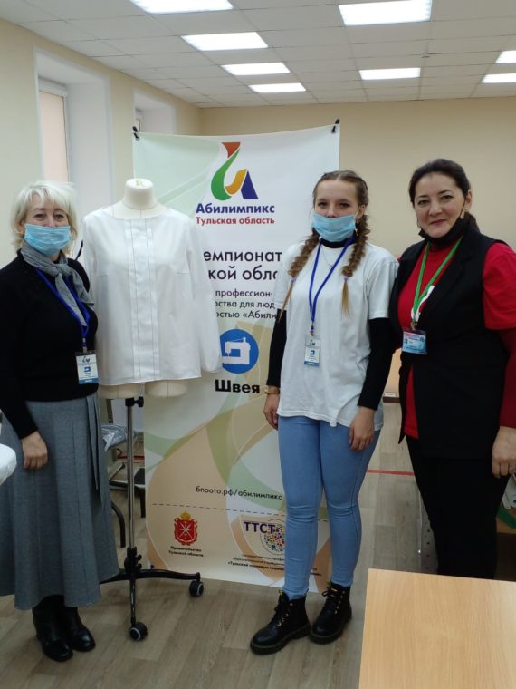 Второй день отборочного этапа VII Национального чемпионата «Абилимпикс»